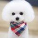 Plaid Dog Bandanas, Segarty 8PCS Dogs Handkerchiefs, Triangle Pet Bibs Fall Winter Scarfs, Pink Green Red Black Plaid Bandana Packs for Boy Girl Cat Puppy Dog Holiday Christmas Customes Birthday Gift Plaid Dog Bandanas, Segarty 8PCS Dogs Handkerchiefs, Triangle Pet Bibs Fall Winter Scarfs, Pink Green Red Black Plaid Bandana Packs for Boy Girl Cat Puppy Dog Holiday Christmas Customes Birthday Gift